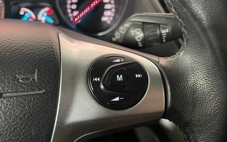 Ford Kuga III, 2016 год, 1 458 000 рублей, 15 фотография