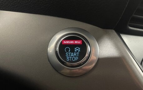 Ford Kuga III, 2016 год, 1 458 000 рублей, 21 фотография