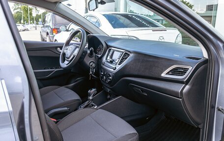 Hyundai Solaris II рестайлинг, 2021 год, 1 155 000 рублей, 19 фотография