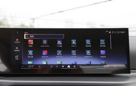 BMW 3 серия, 2025 год, 4 931 310 рублей, 8 фотография