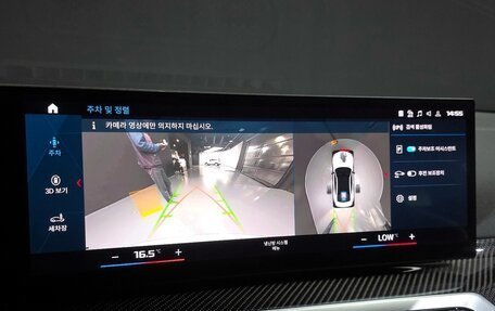 BMW M4, 2025 год, 13 655 000 рублей, 11 фотография