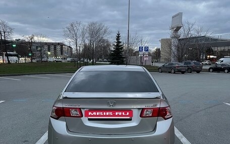 Honda Accord VIII рестайлинг, 2008 год, 690 000 рублей, 7 фотография