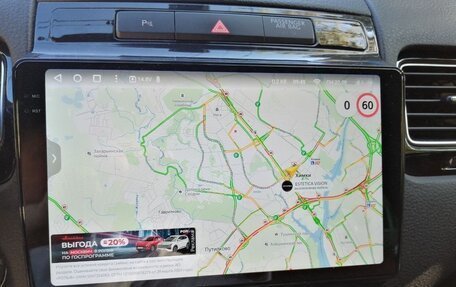 Volkswagen Touareg III, 2014 год, 2 650 000 рублей, 33 фотография