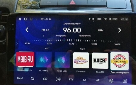 Volkswagen Touareg III, 2014 год, 2 650 000 рублей, 30 фотография