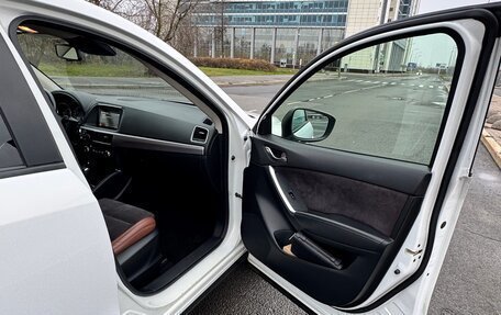 Mazda CX-5 II, 2016 год, 2 150 000 рублей, 15 фотография