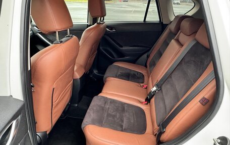 Mazda CX-5 II, 2016 год, 2 150 000 рублей, 12 фотография