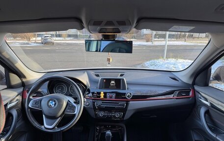 BMW X1, 2017 год, 2 550 000 рублей, 9 фотография