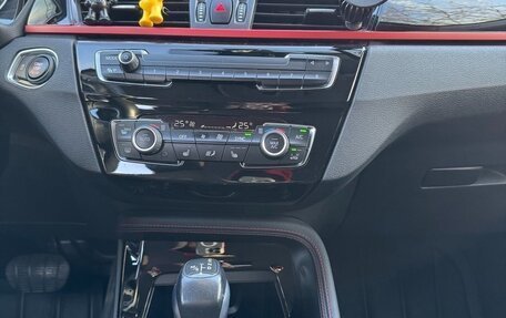 BMW X1, 2017 год, 2 550 000 рублей, 11 фотография