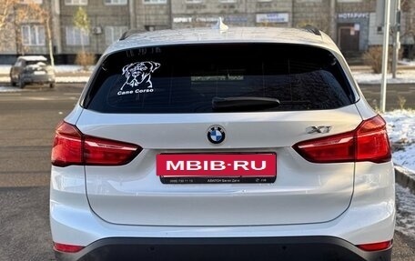 BMW X1, 2017 год, 2 550 000 рублей, 16 фотография