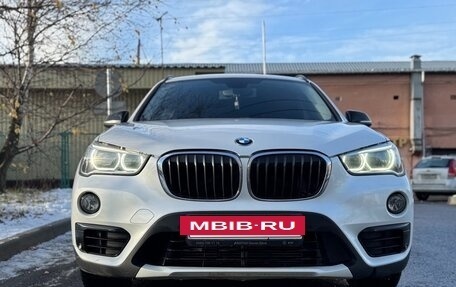 BMW X1, 2017 год, 2 550 000 рублей, 10 фотография