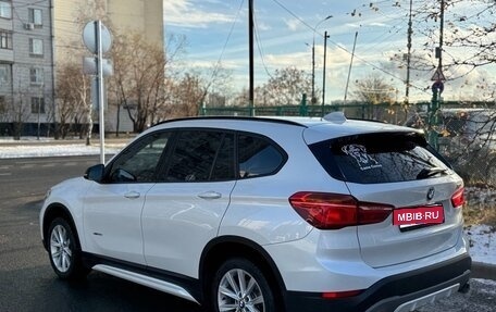BMW X1, 2017 год, 2 550 000 рублей, 15 фотография