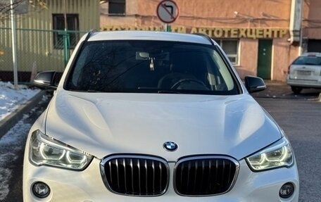 BMW X1, 2017 год, 2 550 000 рублей, 13 фотография