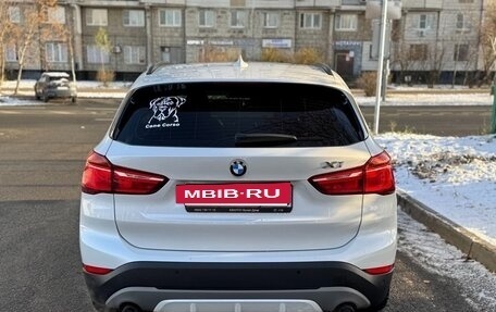 BMW X1, 2017 год, 2 550 000 рублей, 12 фотография