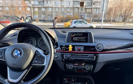 BMW X1, 2017 год, 2 550 000 рублей, 18 фотография