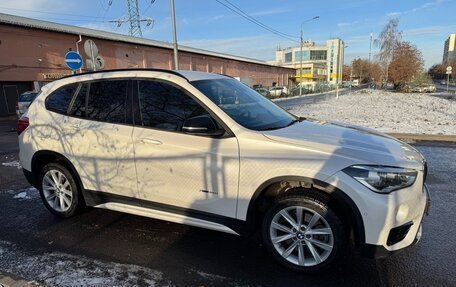 BMW X1, 2017 год, 2 550 000 рублей, 29 фотография