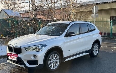 BMW X1, 2017 год, 2 550 000 рублей, 25 фотография