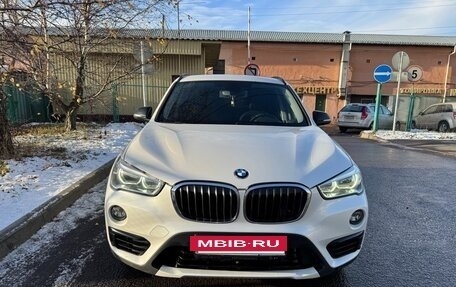 BMW X1, 2017 год, 2 550 000 рублей, 30 фотография