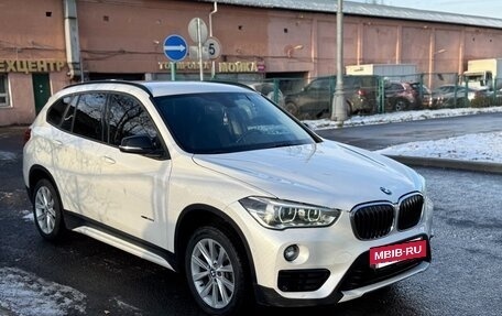 BMW X1, 2017 год, 2 550 000 рублей, 22 фотография