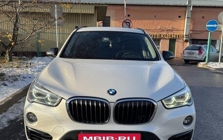 BMW X1, 2017 год, 2 550 000 рублей, 27 фотография