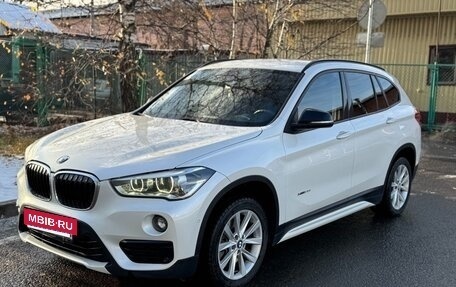 BMW X1, 2017 год, 2 550 000 рублей, 23 фотография
