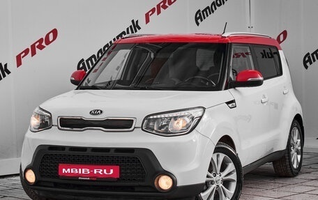 KIA Soul II рестайлинг, 2014 год, 1 170 000 рублей, 4 фотография