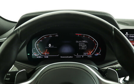 BMW X6, 2020 год, 8 450 000 рублей, 11 фотография