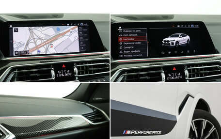 BMW X6, 2020 год, 8 450 000 рублей, 21 фотография