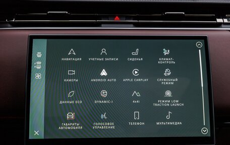 Land Rover Range Rover IV рестайлинг, 2025 год, 27 860 000 рублей, 19 фотография