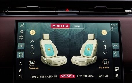 Land Rover Range Rover IV рестайлинг, 2025 год, 27 860 000 рублей, 20 фотография