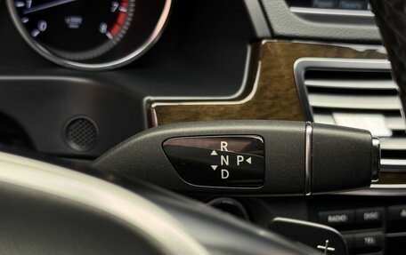 Mercedes-Benz E-Класс, 2014 год, 2 149 000 рублей, 13 фотография