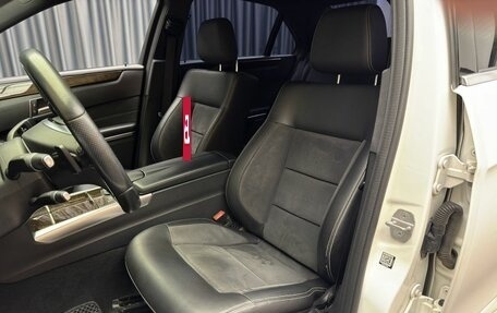 Mercedes-Benz E-Класс, 2014 год, 2 149 000 рублей, 8 фотография