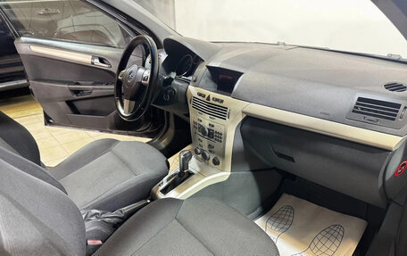 Opel Astra H, 2009 год, 545 000 рублей, 11 фотография