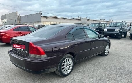 Volvo S60 III, 2006 год, 470 000 рублей, 2 фотография