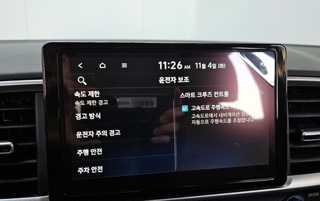 Hyundai Venue I, 2025 год, 3 790 000 рублей, 17 фотография