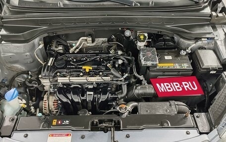 Hyundai Creta I рестайлинг, 2019 год, 1 940 000 рублей, 9 фотография