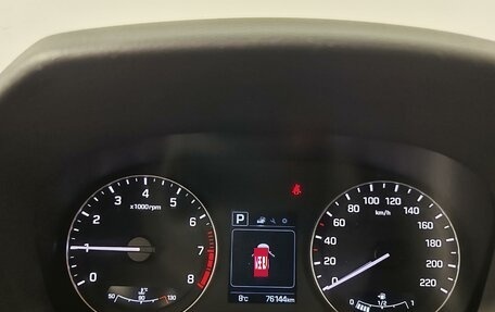 Hyundai Creta I рестайлинг, 2019 год, 1 940 000 рублей, 13 фотография