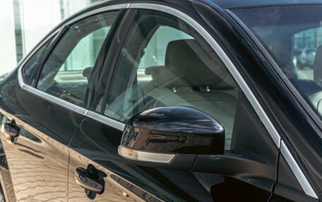 Ford Mondeo IV, 2014 год, 1 145 000 рублей, 7 фотография