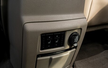 Ford Mondeo IV, 2014 год, 1 145 000 рублей, 22 фотография