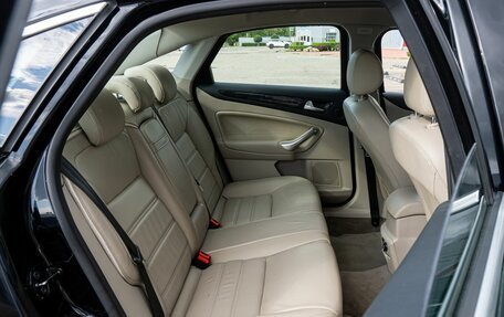 Ford Mondeo IV, 2014 год, 1 145 000 рублей, 23 фотография