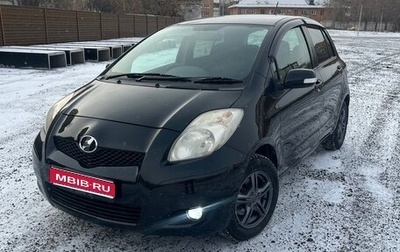 Toyota Vitz, 2010 год, 700 000 рублей, 1 фотография