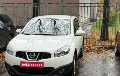 Nissan Qashqai, 2010 год, 900 000 рублей, 1 фотография