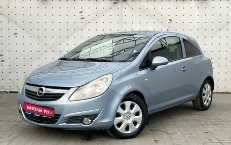 Opel Corsa D, 2008 год, 495 000 рублей, 1 фотография