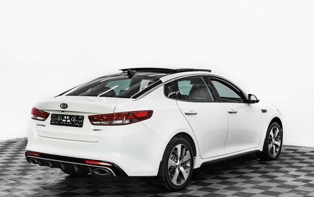 KIA Optima IV, 2018 год, 1 545 000 рублей, 4 фотография