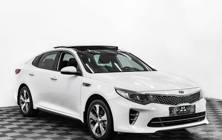 KIA Optima IV, 2018 год, 1 545 000 рублей, 3 фотография