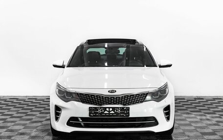 KIA Optima IV, 2018 год, 1 545 000 рублей, 2 фотография