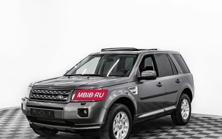 Land Rover Freelander II рестайлинг 2, 2012 год, 1 235 000 рублей, 1 фотография