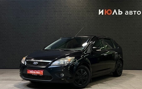 Ford Focus II рестайлинг, 2011 год, 600 000 рублей, 1 фотография