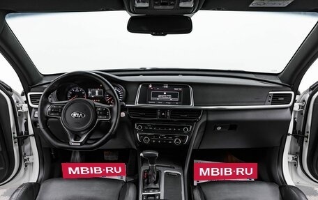 KIA Optima IV, 2018 год, 1 545 000 рублей, 9 фотография