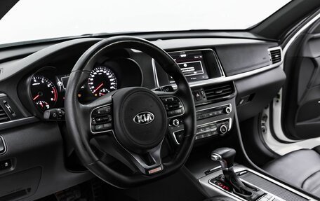 KIA Optima IV, 2018 год, 1 545 000 рублей, 12 фотография