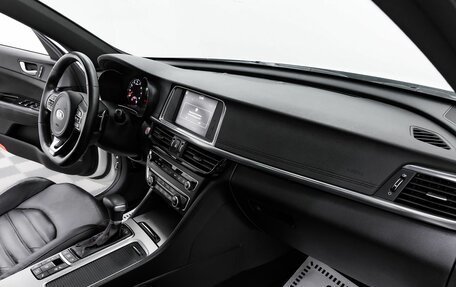 KIA Optima IV, 2018 год, 1 545 000 рублей, 19 фотография